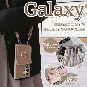 �~���[ �J�[�h���� �V�����_�[ �t�@�X�i�[ �t�� GalaxyA25 Galaxy S24 Ultra �g�уP�[�X �V�����_�[ �X�g���b�v�t�� ���킢�� Galaxy �M�����N�V�[ S25 A55 A54 A53 S24 S23 FE S22 Ultra 5G �V�����_�[�P�[�X �J�o