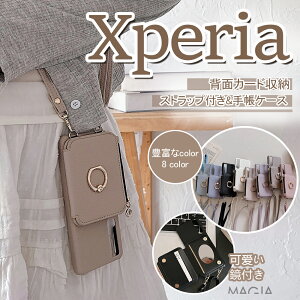 ~[ J[h V_[ t@Xi[ t Xperia 1VII 1 VII 10 VI SO-52E SOG14 A402SO XQ-ES44 10V IV gуP[X Xgbvt 킢 Xperia 1 VI SO-51E SOG13 A401SO XQ-EC44 V_[P[X Jo[ w