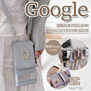 ~[ J[h Google sNZ 10 9A 8A 7a gуP[X V_[ t@Xi[ t V_[ Xgbvt 킢 Google Pixel9A Pixel9Pro XL Pixel8A Pixel 8 7 Pro Pixel7a 5G V_[P[X Jo