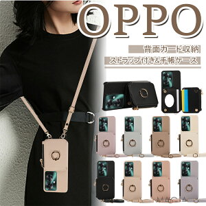 ~[ J[h V_[ t@Xi[ t OPPO A3 5G Reno 11A m 7 9 11 A gуP[X V_[ Xgbvt 킢 OPPO A79 5G P[X OPPO Reno11 A Reno9 A Reno7 A A3 V_[P[X Jo