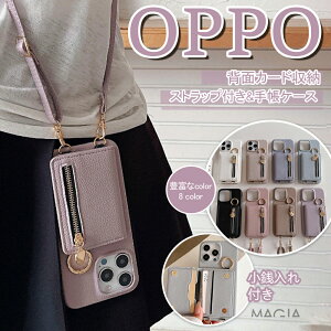 KtX}zP[X OPPOReno11a OPPO A79 5G P[X V_[ OPPO A3 Reno11 A Reno9 A Reno7 A A79 5G P[X Xgbvt Ib| m11 a A79 Reno 7 9 11 A gуP[X Jo[ X}zV_[ ICJ