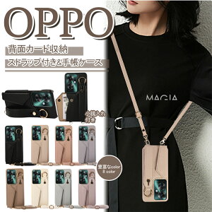 X}zV_[ OPPO Reno11 A P[X OPPO A3 A79 5G P[X OPPO Reno9 A 7 A X}zP[X V_[ ^Cv Xgbvt Ib| OPPO Reno 11A m11A m9A m7A gуP[X V_[ ݃J