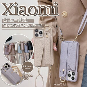 X}zV_[ bh~[12 Redmi12 5G P[X Xiaomi14T Pro P[X X}zP[X V_[ ^Cv Xgbvt Xiaomi 13T Pro Redmi 14C Note 13 Pro+ vX 5G gуP[X V_[ ݃J[