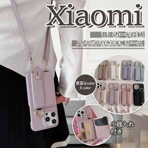 wʃxgt X}zP[X V_[ ^Cv Xiaomi 14 Ultra P[X J[h[ w oht VI~ 14T 13T v bh~[ m[g Xiaomi Redmi 12 5G Note 13 Pro+ 14C P[X | ΂ߊ| 