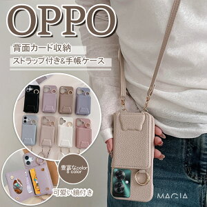 킢 F X}zV_[P[X OPPO Reno 11 A P[X OPPOA3 5G OPPO Reno9 A X}zP[X g V_[ ~[t OPPO A79 5G P[X OPPO Reno7 A  lm11A lm11A V_[ g P[X 