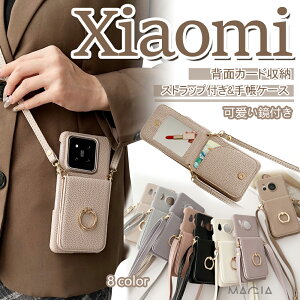 ~[t X}zP[X V_[ ^Cv Xiaomi 14T Pro bh~[ Redmi 12 5G P[X 킢 Redmi Note 13 Pro+ 5G Jo[ X}zV_[ X^h Ot Xiaomi POCO F6 Pro 14 Ultra 13T Pro V