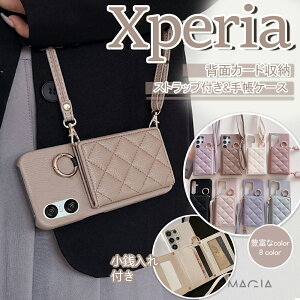 wʎ蒠^ ~[ Xperia 10VII 1VII 10VI 1VI 5V X}zJo[ 4V_[ Xgbvt fB[X GNXyA5 1 10 VI V IV ACEIII PRO-I X}zP[X  J[h[  O Xperia10V 1V 5I