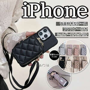 wʍz^ iPhone17 16e 15vX 14 13~j X}zJo[ LeBO V_[ Xgbvt ΂ߊ| _炩 ACz 12mini 8 7 se3 se2 J[hP[X J[h|Pbgt IV iPhone16 