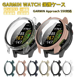 K[~ (GARMIN) Approach S50 یP[X h~ ϏՌ GARMIN Approach S50 PCt[+KXtB Sʕی K[~ ApproachS50 Jo[ KXtB NA garmin approach s50 یJo[ t