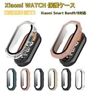 �����K���X Xiaomi smart band 9 �P�[�X PC�t���[��+�����K���X�t�B���� �Ռ��z�� �C�菝�h�~ �V���I�~ Smart band 8 �J�o�[ �N���A �V���I�~ �X�}�[�g�o���h 8 �ی�J�o�[ �V���I�~ �X�}�[�g�o���h9 ban