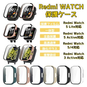Redmi Watch 5 Active SʃJo[ Redmi Watch4 NAP[X Sʕی KXtB Redmi Watch 3 Active P[X ϏՌ tی bh~[ EHb` 5 4 3 active lite یJo[ Redmi Watch 5 Lite ̌^P[