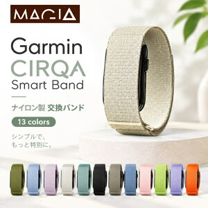 �o���h Garmin CIRQA Smart Band �����o���h �����x���g Garmin CIRQA �X�}�[�g�o���h �ʋC �K�[�~�� CIRQA �o���h �i�C�����o���h �ւ��x���g �y�� �҂ݍ��� �X�g���b�v Garmin CIRQA�p�o���h �X�|�[�c �o��