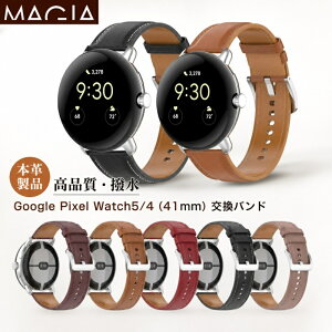 ���� �{�v Google Pixel Watch 5 / Watch 4 / Watch 3 / Watch 2 �Ή� �x���g Google Pixel Watch5 Watch4 Watch3 Watch2 Watch 41mm �����o���h �O�[�O�� �s�N�Z�� �E�H�b�` 5 4 3 2 1 41 mm �����o���h �r�W�l�X ���U�[ �����p 