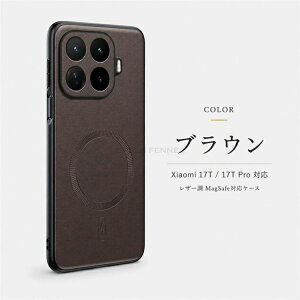 POCO F8 Pro �J�o�[ POCO F8 Ultra �P�[�X Xiaomi POCO F7 Pro/POCO F7 Ultra �P�[�XTPU&PC�f�� �V���I�~ POCO F8 �v��/F8 �E���g�� �P�[�X �V���v�� ������� ���� �V���I�~ POCO F8 �v�� �J�o�[ POCO F8 �E���g�� �P�[�X