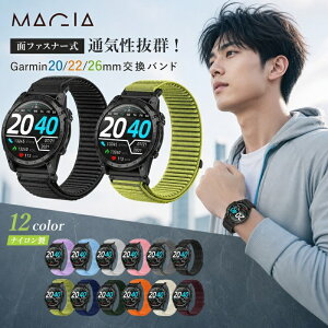 Garmin ��p ��t�� 26mm 20mm 22mm Garmin QuickFit �Ή� �K�[�~�� �r���v �X�}�[�g�E�H�b�` Garmin f?nix 9 Pro 7X 6X 5X Pro Instinct Tactix 8 7 Dual Power inReach AMOLED Enduro 3 43mm 51mm 45mm 47mm �����x���g �i�C���� �o���h 