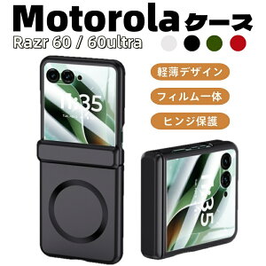 g Motorola moto razr 60 60s 60ultra P[X tB ϏՌ magsafe razr 50 50s P[X Jo[ }OlbgO g[ [U[60 razr60s ultra razr50 razr50s Eg motorola razr60 razr60ultra Jo[ 