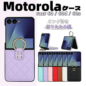 motorola razr 60d P[X g[ razr 60 ܂肽݌^ P[X g[ 60s 5G یJo[ Jo[ TPU Motorola razr 60/razr 60d /razr 60s Ή ܂肽݌^ Vv  wʃP[X rWlX X}