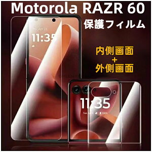 �u2��/4���Z�b�g�vmotorola razr 60d M-51F �t�B���� motorola razr 60s motorola razr 60 �\�t�g�t�B���� �܂肽���݃X�}�[�g�t�H�� �T�u�f�B�X�v���C �Ή� motorola razr 60 / 60d ( M-51F ) / 60s �t�B���� ������� + 