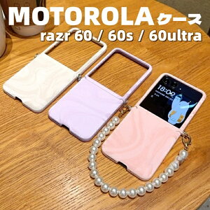 motorola razr 60 ultra �P�[�X �w�ʌ^ �q���W�ی�J�o�[ motorola razr 50 ultra �P�[�X �X�g���b�v�t�� motorola razr 60 �J�o�[ motorola razr 50 �J�o�[ �q���W�ی� Motorola Razr 60 Ultra �P�[�X motorola razr 60 50 �A���t