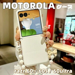motorola razr 60 ultra �P�[�X �r�[�Y�X�g���b�v�t�� motorola razr 50 ultra �J�o�[ �q���W�ی� motorola razr 60s ���i�� ���g���[�� ���C�U�[ �P�[�X �r�[�Y�t�� �J���r�i motorola razr 60d razr 50 �J�o�[ ���h�~ 