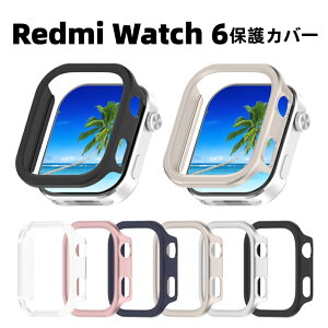 Redmi Watch 6 �����P�[�X Redmi Watch 6 �J�o�[ �t���[���P�[�X Redmi Watch6�J�o�[ Redmi Watch6 �J�o�[ Redmi Watch 6 �P�[�X �o���p���P�[�X �n�[�h�P�[�X �^�b�`���₷�� ���b�h�~�[�E�H�b�` 6 �ی�J�o�[ 