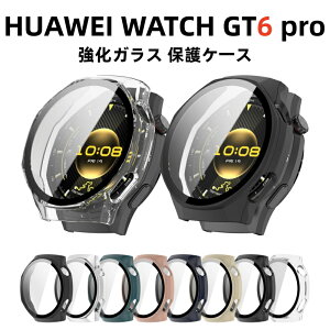 HUAWEI WATCH GT6 pro �P�[�X �ی�t�B���� �S�̕ی�P�[�X HUAWEI WATCH GT6 pro �J�o�[ �K���X�t�B���� ���h�~ �t�@�[�E�F�C �E�H�b�` GT6 pro�J�o�[ ��ʕی� 46mm ���i�� �t�B���� �ی�J�o�[ Huawei Watch GT