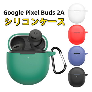 �C���z�� �P�[�X Google Pixel Buds 2a �P�[�X Google Pixel Buds2A �P�[�X Google Pixel Buds 2a �J�o�[ �O�[�O�� �s�N�Z�� �o�b�Y 2a �C���z�� �V���R�� �\�t�g �J�o�[ �ی�P�[�X �y�� �V���R���P�[�X �\�t�g