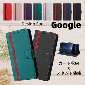 �X�}�z�P�[�X�蒠�^ Google Pixel 10a 8a 9a �P�[�X �蒠�^ Google �s�N�Z��10�v�� �蒠�^�P�[�X �O�[�O���s�N�Z��8a �蒠�P�[�X Google Pixel8a Pixel7a Pixel10a 10 7 Pixel9a Pro XL 8a 7a 6a 5G �P�[�X �J�[�h���[ �J