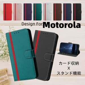 �X�}�z�P�[�X�蒠�^ ���g���[�� G06 MotoG66J G13 G32 G24 G05 �P�[�X �蒠�^ Motorola Moto G66J G53Y G53J 5G �蒠�^�P�[�X Motorola edge 50 50s 60 Pro 40 Neo �蒠�P�[�X MotoG24 MotoE32S G13 �P�[�X �J�[�h���[ �J�[�h�|