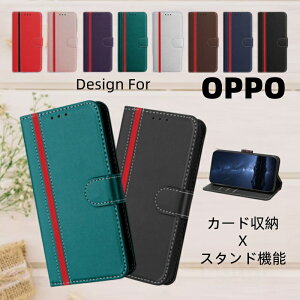 �X�}�z�P�[�X�蒠�^ OPPO Reno13 A �P�[�X �蒠�^ OPPO Reno11A A79 Reno10Pro 5G �蒠�^�P�[�X OPPOA5 5G OPPOA79 A3 5G A5X �蒠�P�[�X ���C���o�C�� �I�b�| Reno13A OPPO Reno 14 13 A 11a ���m13 a �P�[�X �J�[�h���[ �J