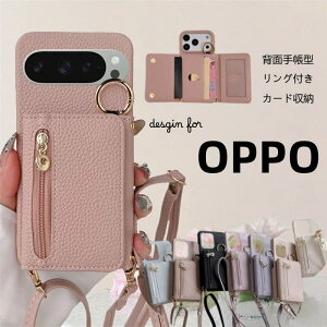 �_���ǔŁ^ OPPO Reno 9 13 11 A 13A �P�[�X �V�����_�[ �t�@�X�i�[�t�� OPPO A5 A5X Find X8 A3 A79 Reno14 5G �g�уP�[�X �V�����_�[ �R�C���P�[�X�t�� �����O�t�� �I�b�| ���m13A ���m11A 9A 7A �g�уV�����_�[