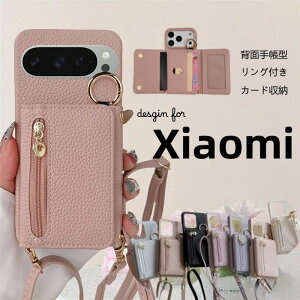 �_���ǔŁ^ Xiaomi 15T Pro �P�[�X �V�����_�[ �t�@�X�i�[�t�� Xiaomi 14T 13T POCO F7 M7 X7 Pro 5G �g�уP�[�X �V�����_�[ �R�C���P�[�X�t�� �����O�t�� Xiaomi Redmi 12 Note 13 14 Pro Plus 5G �g�уV�����_�[�X�g