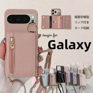 �_���ǔŁ^ �M�����N�V�[S25�P�[�X �V�����_�[ �t�@�X�i�[�t�� Galaxy A36 S26 A25 A57 A53 S25 S24 S22 S23 Ultra FE 5G �g�уP�[�X �V�����_�[ �R�C���P�[�X�t�� �����O�t�� S25Ultra S24FE S23FE �g�уV�����_�[