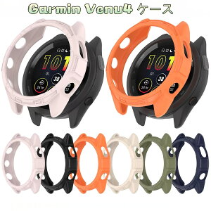 Garmin Venu4 �P�[�X �t���[���P�[�X�K�[�~�� Garmin Venu4 �J�o�[ Garmin Venu 4 41mm 45mm �P�[�X �o���p���P�[�X �n�[�h�P�[�X �^�b�`���₷�� �K�[�~�� ���F�j���[4 CASE �ی�J�o�[ �t���[���̂� �ی�J