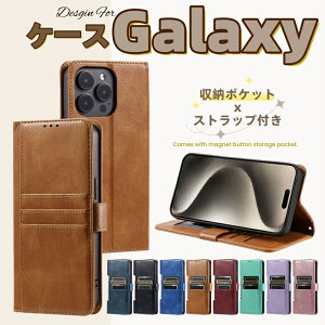 Xgbvt Galaxy A36 S24 S23 FE S22 蒠^P[X J[h    r| MNV[ S24FE S23FE S24 Ultra S23Ultra S22Ultra A55 GalaxyA54 A53 5G X}zP[X 蒠^ z^ lq 