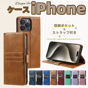 �X�g���b�v�t�� iPhone 16e 17Pro 16Plus 16ProMax �蒠�^�P�[�X �J�[�h �������� ���� ������ iPhone�P�[�X �A�C�z���P�[�X 16e 15 14 Plus 13 12 mini 11 Pro Max SE4 SE3 SE2 �X�}�z�P�[�X �l�C ���z�^ ��l���q �r�W