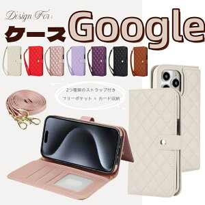 RFID@\t GooglesNZ8A X}zP[X 蒠^ ی V_[ Xgbv Google Pixel8A Pixel8 Pixel8Pro Pixel6a 蒠^P[X  fB[X Google Pixel 8a Pixel8 Jo[ U[ O[O sNZ