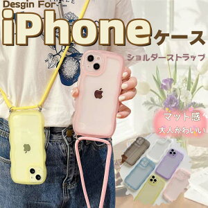 iphoneP[X X}zV_[ ˂ NAiPhone 16 15 14 8 plus 13 12 mini 11 Pro Max SE3 3 2 XR XS Max X}zP[X Jo[ EF[u ˂ g Ȃ݂Ȃ iPhone15 iPhone14 Pro gуP[X 