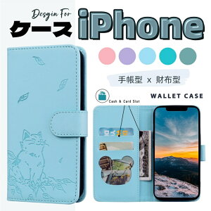 iPhone16e Pro P[X 蒠^ iPhone15 킢 ˂ L lR iPhoneP[X iPhone11Pro iPhone se 3/2 iPhone14Pro iPhone13 iPhone12 Mini Pro Max Plus X}zP[X 蒠^ ACtH 16Pro 15Pro 蒠^P[X X}