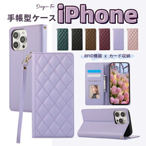 iPhone17 16e ベルトなし スマホケース手帳型 手帳型ケース iPhoneSE3 iPhone15 iPhone14Pro iPhone13 iPhone12 Mini Pro Max ベルト無し ベルトレス アイフォン アイホン 16 Pro ケース 手帳型 蓋ピタッ icカード収納