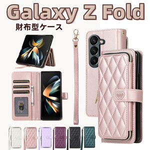 Galaxy Z Fold5 P[X 2ނ̃Xgbvt Fold4 Fold3 5G V_[ nh Xgbv Fold5P[X MNV[ Z tH[h 4 5 ϏՌ Galaxy ZFold5 V_[P[X ؍  킢 