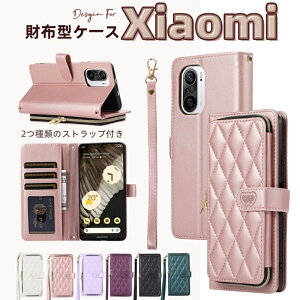 Xiaomi 13T 12T 11T Pro P[X 2ނ̃Xgbvt V_[ v10̃J[h nh Xgbv Redmi Note 11 Pro 5G V_[P[X bh~[ m[g 10 11 Pro X}zP[X ϏՌ ؍ 