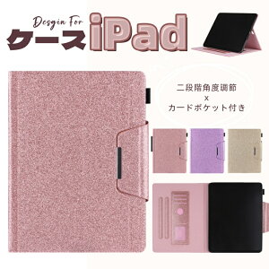 2025 iPad A16 P[X 11C` air m3 mini A17 Pro 11C` Air M2 Pro 13C` m4 P[X 10.9 10 2022 10.2 7 9 8 LeBO mini A17 pro 11C` 蒠^ air5 10.9 mini5 ^ubg P[X
