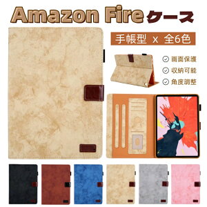 Amazon Fire HD 10 2021 P[X ʕی ^ubg Fire Max 11 2023 P[X fire hd 8 蒠^ P[X  Fire HD10 Plus 2021 P[X Fire HD8 Plus 2020  Kindle ϏՌ 킢 HD8 2018 2017 2016 f P[