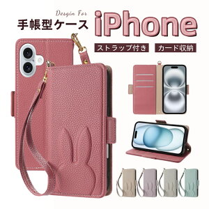  iPhone 16e P[X iPhone17 蒠^ iPhone air Jo[ iPhone12 iPhone14 iPhone16e Xgbv iphone 15 pro P[X ACtH 17 iPhone16 Pro MaxJo[ 킢 ϏՌ iPhone13 mini 11 XR SE3 SE2 J[h