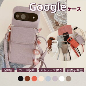 O[OsNZ10 P[X 킢 V_[ Google sNZ9a Pro sNZ8a sNZ7a P[X w J[h[ Google Pixel10Pro XL P[X Google Pixel sNZ 10 7a 6a 9 8 7 Pro 9a P[X gуP[