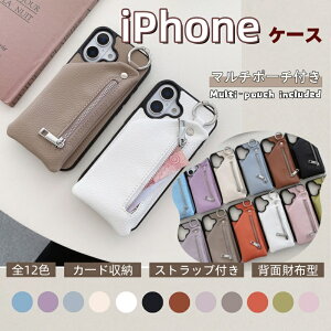 wʎ[ TPU+U[ iPhone 16e gуP[X K J[h[ iphoneP[X V_[ Xgbv iphone15 iphone14 iphone13 iphone12 Pro X}zP[X  X}zV_[ J[h z_[ K