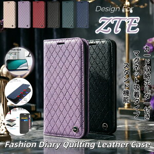 �L���e�B���O�P�[�X �x���g�Ȃ� ZTE ���x��5GIV�P�[�X ���x��5GV ���x��5GIII �X�}�z �P�[�X �J�o�[ �蒠�^ �L���g �L���e�B���O Libero5G ���x��5G V ��5���� IV III II ��4���� ��3���� ��2���� �g�� ��