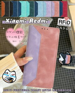 RFID �X�L�~���O �h�~ �蒠�^ Xiaomi Redmi Note 15 14 13 Pro+ 5G �P�[�X �蒠�^ ������� �x���g�Ȃ� Xiaomi15T Xiaomi POCO X7 M7 F7 14T 15T Pro Ultra 15 14 Ultra Redmi12 5G �蒠�^ �ϏՌ� ���킢�� �x���g���� �~���g �u