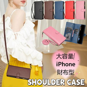 �X�}�z�P�[�X�蒠�^ �L iPhone16e iPhone17e iPhonese ��3 ��2���� �P�[�X �J�o�[ �S�@��Ή� �˂� �A�C�t�H�� �A�C�z�� ��phone 17e 17 Pro Max air �蒠�P�[�X �q�L �X�}�z �n���h �X�g���b�v�t�� iPhone16 iPhon